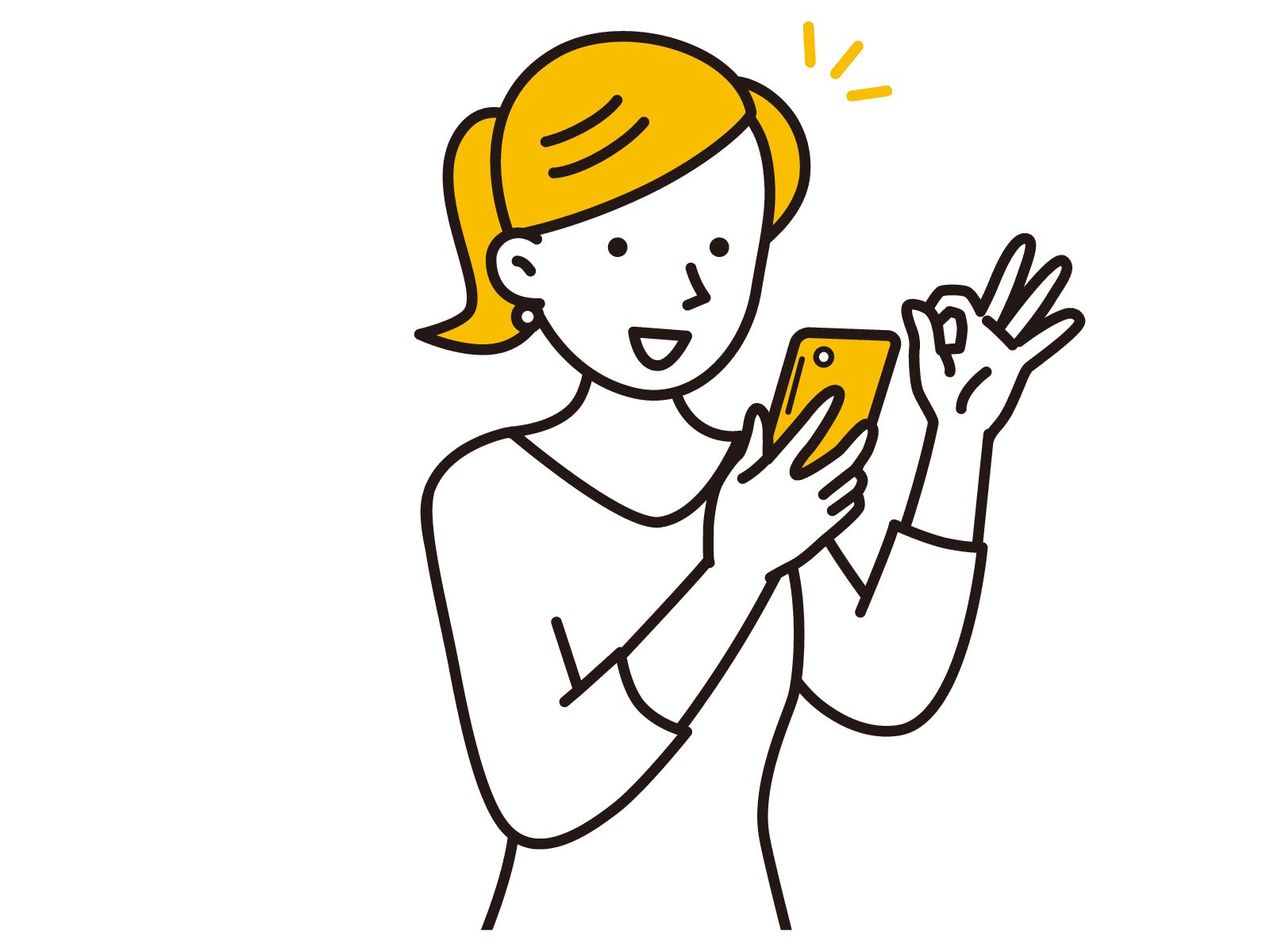アプリで喜ぶ女性